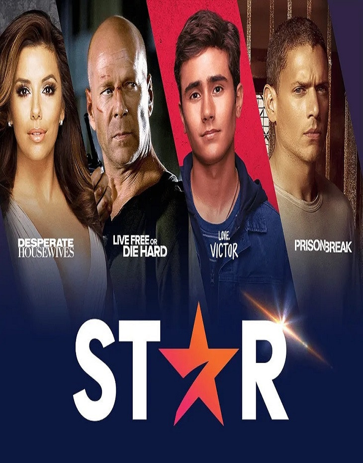 STAR+ 1 PANTALLA